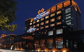 Gloria Plaza Hotel Kangqiao Shanghai