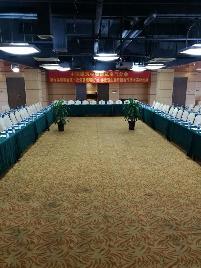 Gloria Plaza Hotel Kangqiao Шанхай Экстерьер фото