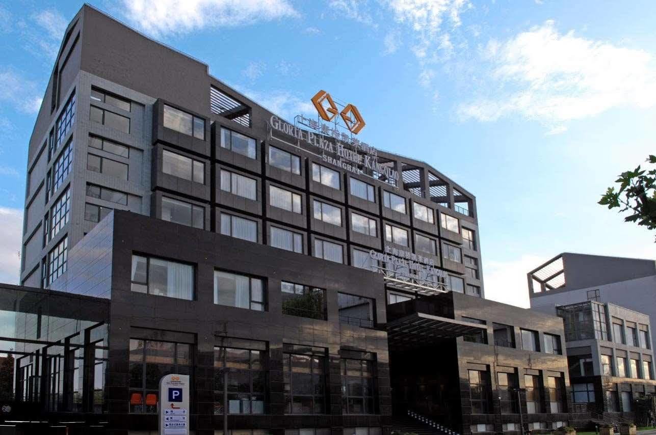 Gloria Plaza Hotel Kangqiao Шанхай Экстерьер фото
